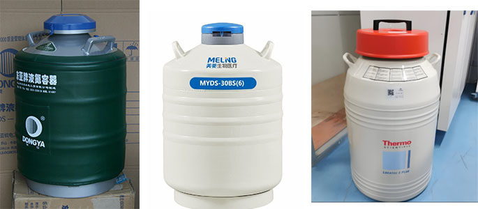 國產(chǎn)品牌生物貯存液氮罐