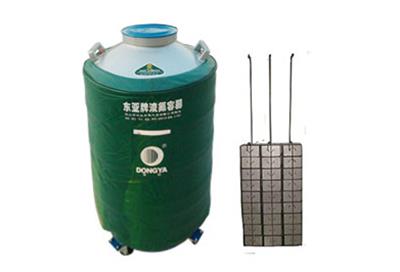 東亞大口徑型液氮罐YDS-80-200F規(guī)格參數(shù)、低溫容器報(bào)價(jià)